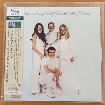 [ CD ] 시나트라 패밀리 위시 유 어 메리 크리스마스