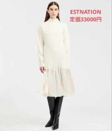 ESTNATION 알파카 울 도킹 원피스 프리 사이즈 화이트