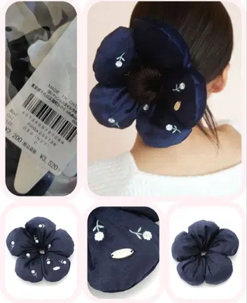 gelato pique 스크런치 네이비 꽃 모양 헤어 액세서리 젤라피케