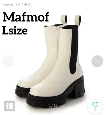 Mafmof 통굽 사이드 고어 부츠 / 24~24.5cm