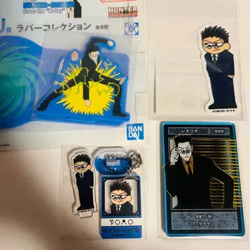 HUNTER x HUNTER 레오리오 굿즈 세트