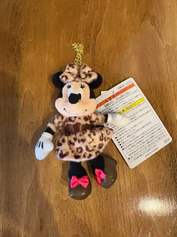 미니 마우스 레오파드 무늬 브라운 키링