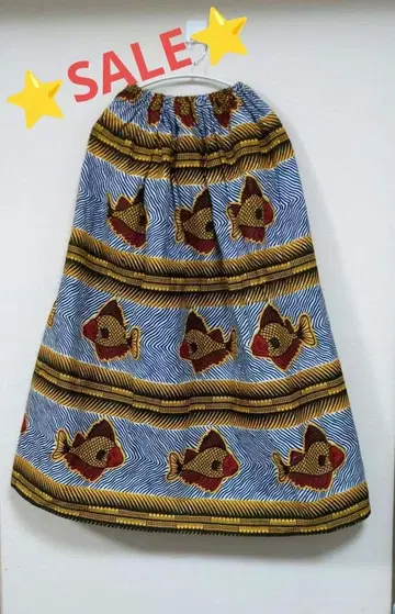 세일 아프리칸 롱 개더 스커트 열대어 No.389