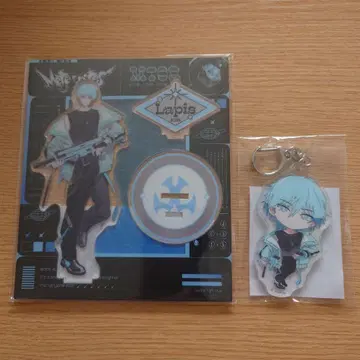 메테오라 Lapis 군 2세트