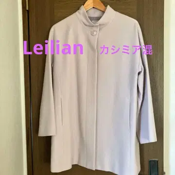 레리안 캐시미어 혼방 스탠드 카라 코트 버튼 포함 라일락 옅은 퍼플