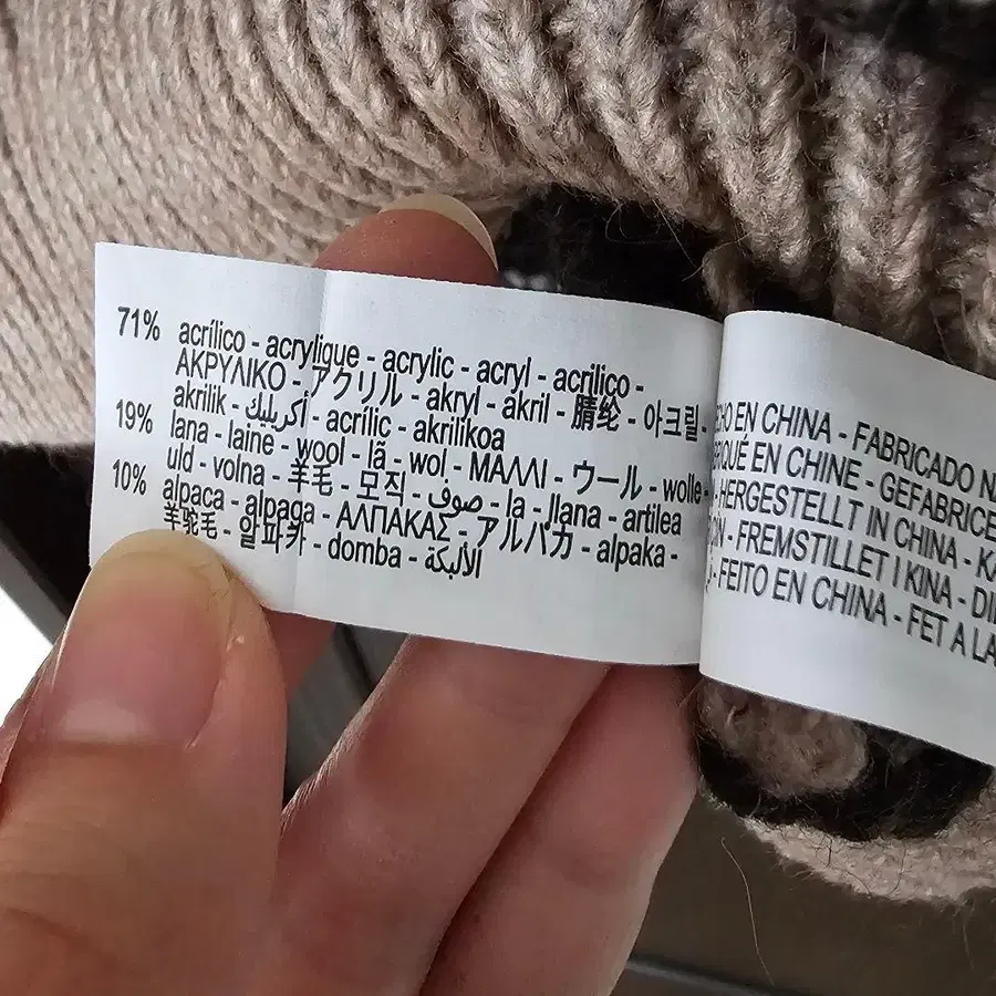 4번째 상품 이미지