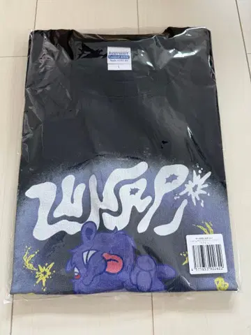 후르츠 지퍼 탄생제 2025 나카가와 루카 햄햄 갸루 피우에이 T셔츠