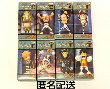 새상품 원피스 vol11 월드 컬렉터블 피규어 임펠 다운