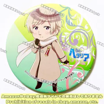 헤타리아 러시아 가루아토 2015 미니게임 특전 BIG 캔뱃지