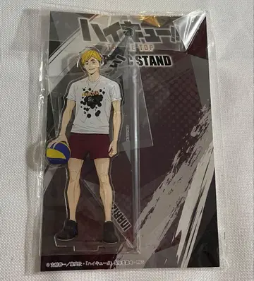 하이큐 합동 연습회 2020 아크릴 스탠드 미야 아츠무