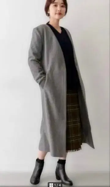 새상품 택 포함 URBAN RESEARCH 그레이 롱 코트