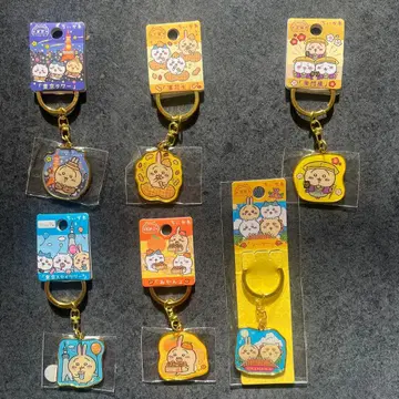 토끼 지역 한정 키링 6개 세트