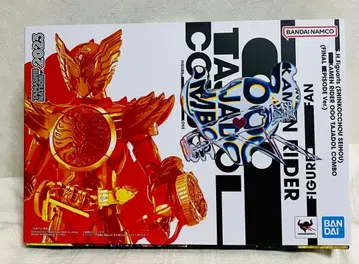 진면목 SHF 가면라이더 오즈 타쟈돌 콤보 최종회 ver