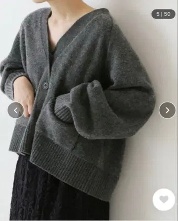 프레임워크 FRAMeWORK 울 캐시미어 V넥 가디건