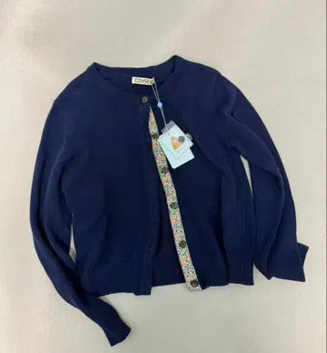 COYSEIO 네이비 가디건