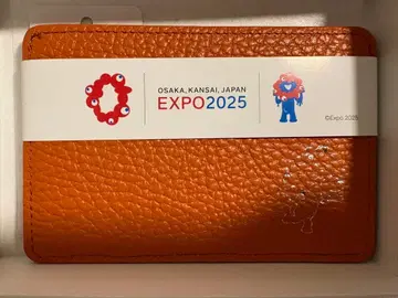오사카 만박 단 오렌지 미야쿠미야쿠 EXPO2025 새상품