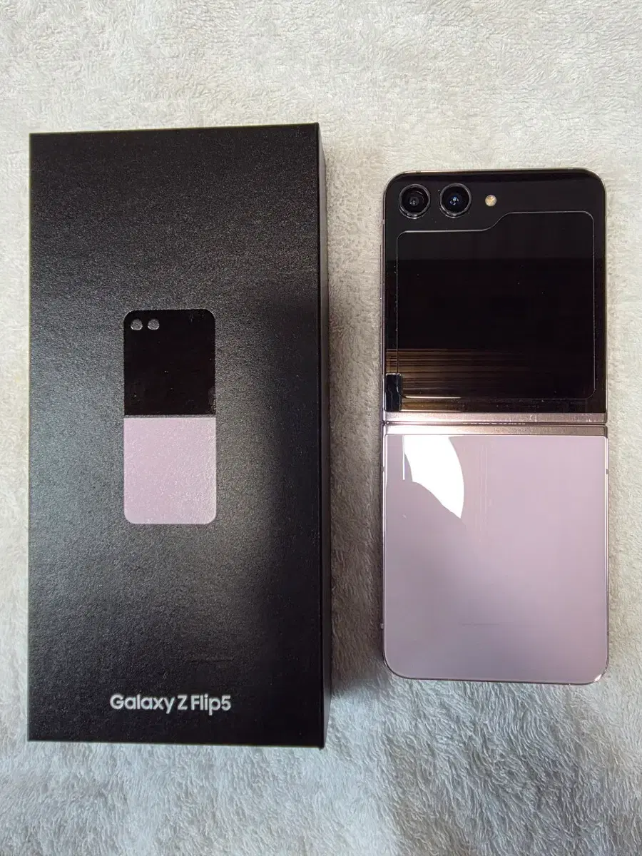 Galaxy Z Flip 5 2023.8 256GB Lavender Grade A