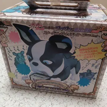 미사용 미개봉 새상품 죠죠의 기묘한 모험 이기 제일복권