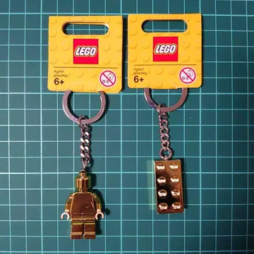 LEGO 키링 미니 피규어 2 x 4 골드 2개 세트