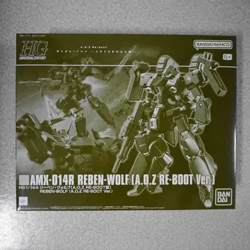 리벤 볼프 (A.O.Z RE-BOOT 판)