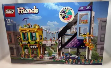 새상품 레고 LEGO 하트레이크 시티의 꽃집과 디자인 스튜디오 41732