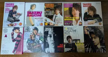 사토 타케루 TAKERU MAGAZINE 복수호 세트