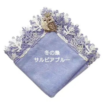 치카자와 레이스 시즌 타월 손수건 겨울 부엉이 세이지 블루 1개