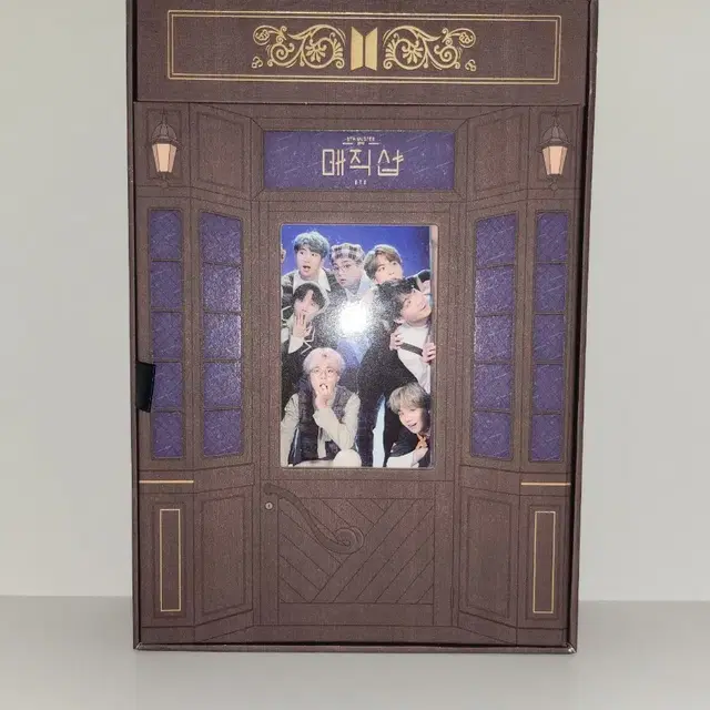 방탄소년단 bts 매직샵 디비디 dvd 머스터 5기 풀셋