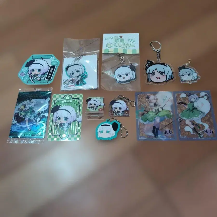 1번째 상품 이미지