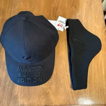 MASTER BUNNY EDITION 블랙 캡