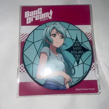 히카와 사요 뱅드림 OVA 상영회 한정판 캔뱃지