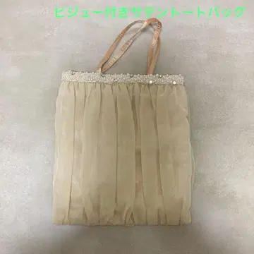 A025 비쥬 토트백 파티 결혼식용