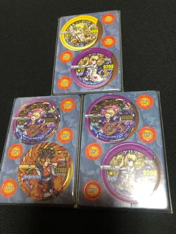 앨리스 리얼 디스크 배틀