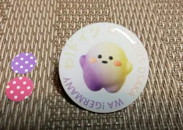 [ 간사이 만박 ] 독일관 한정판 서큘러짱 핑 배지