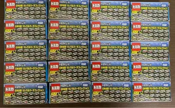 토미카 복권 XI 일본 전국! 세레가 & 가라 컬렉션