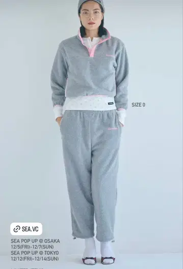 seajapan 팝업 한정판 셋업