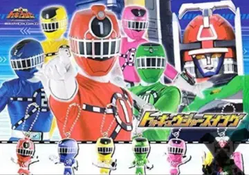 [ 미사용품 ] 토큐저 토큐저 스윙 키링 5개