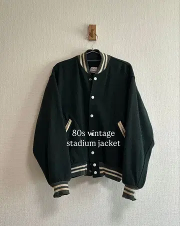 80s 빈티지 스타디움 자켓 다크 그린 바시티 자켓
