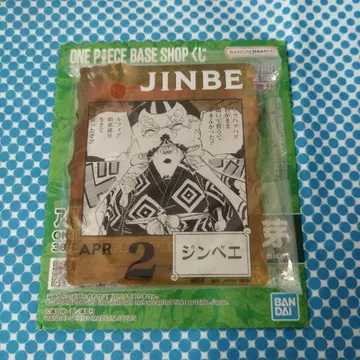 ONEPIECE BASE SHOP 복권 아크릴 블록 참 징베