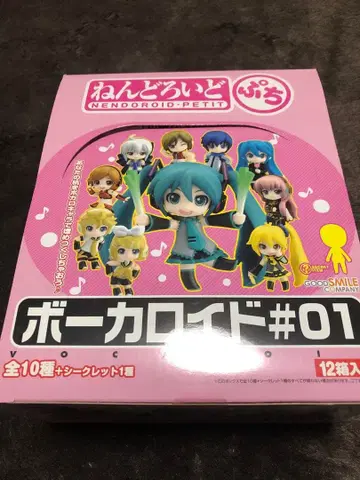 보컬로이드 넨도로이드 푸치 전 11종 세트