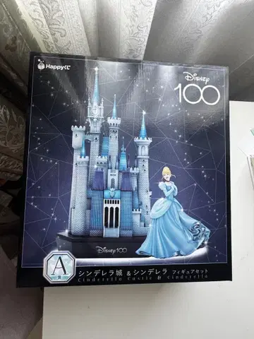 Disney 100 신데렐라 성 & 신데렐라 피규어 세트