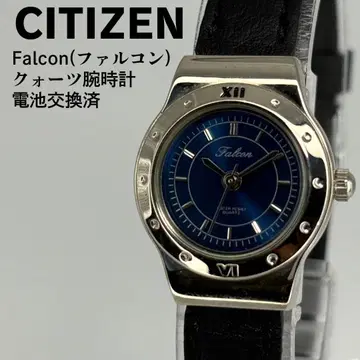 데드스탁 상품 CITIZEN 시티즌 팔콘 쿼츠 시계 배터리 교환 완료