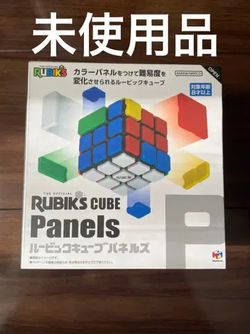 루빅스 큐브 패널즈