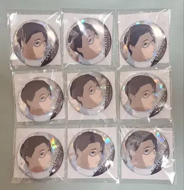 주술회전 옷코츠 유타 홀로그램 캔뱃지