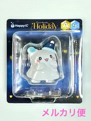 산리오 해피 복권 하나마루 유령 피규어