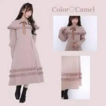 케이프 원피스 카멜색 3L 카멜 미나카타 유이 씨