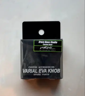 크레이지 버스 스튜디오 팻 노브 DRT 바리알 노브 블랙 카모