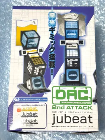 KONAMI 데스크탑 아케이드 컬렉션 jubeat knit