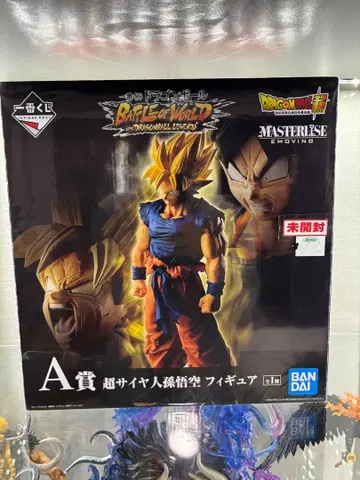 드래곤볼 제일복권 A상 손오공 미개봉