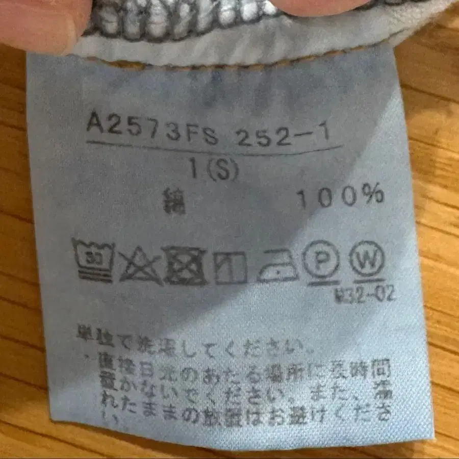 7번째 상품 이미지